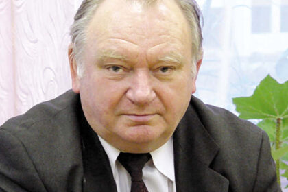 Ракитский