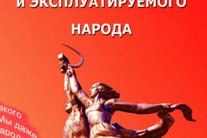 Rakitsky_encyclopedia_Tom-1